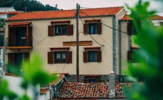 Guesthouse Axieros Самотраки Екстериор снимка
